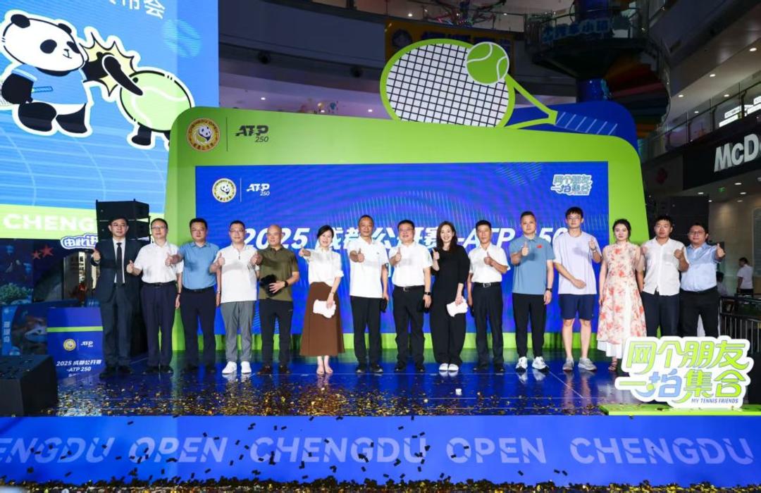 班凯罗小瓦 班凯罗小瓦