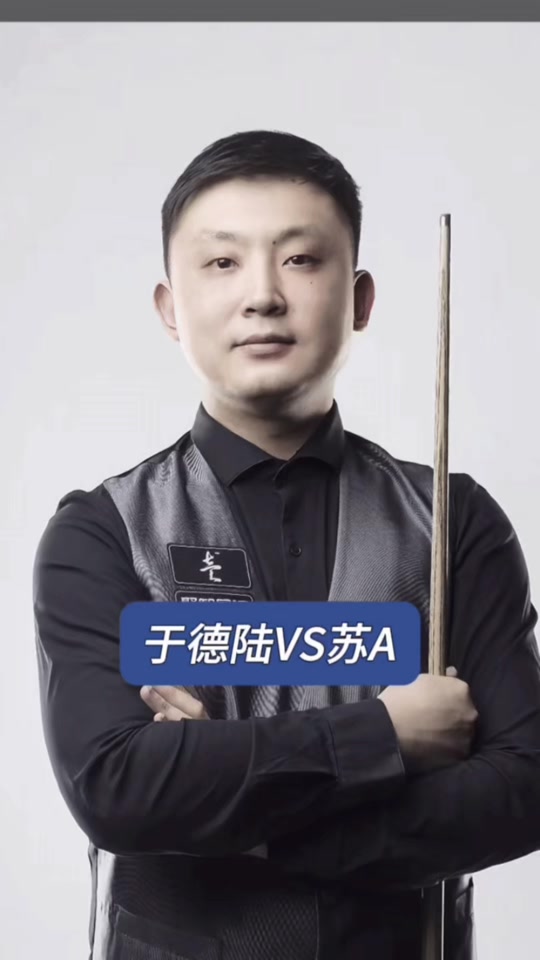 为一场心理 为一场心理