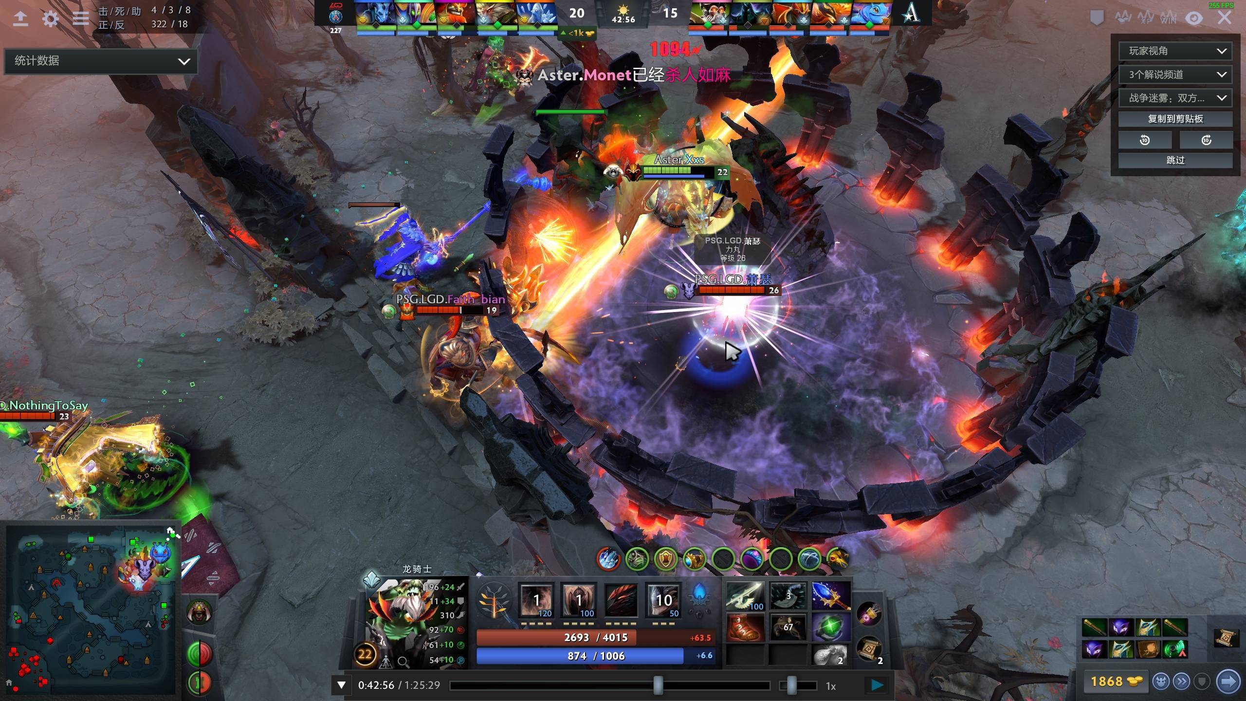 功引进拉芒 功引进拉芒