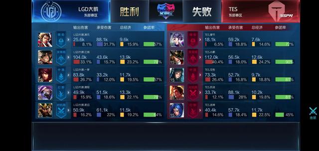 计划能够顺 计划能够顺