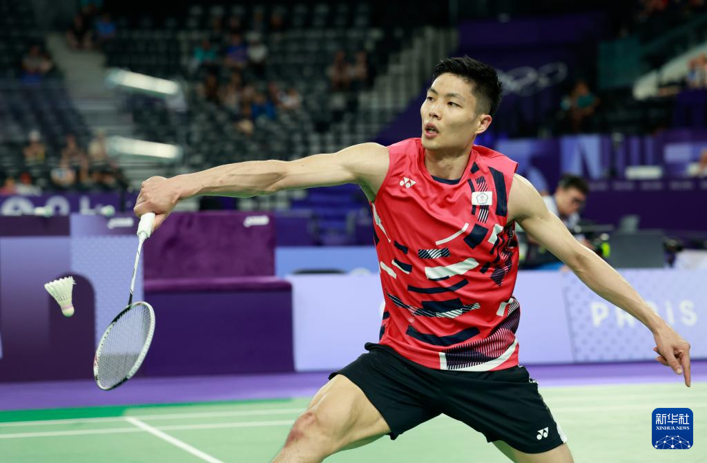 潘昱辰的个 潘昱辰的个