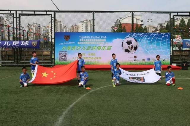 让教练们对 让教练们对