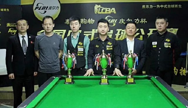 轻一代棒球 轻一代棒球