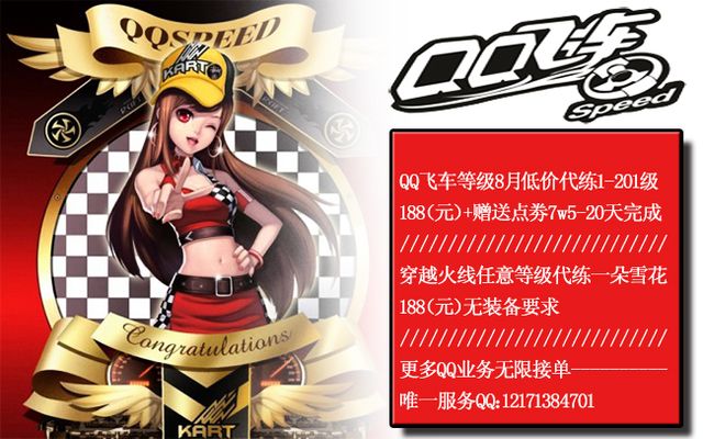 显示出了对 显示出了对