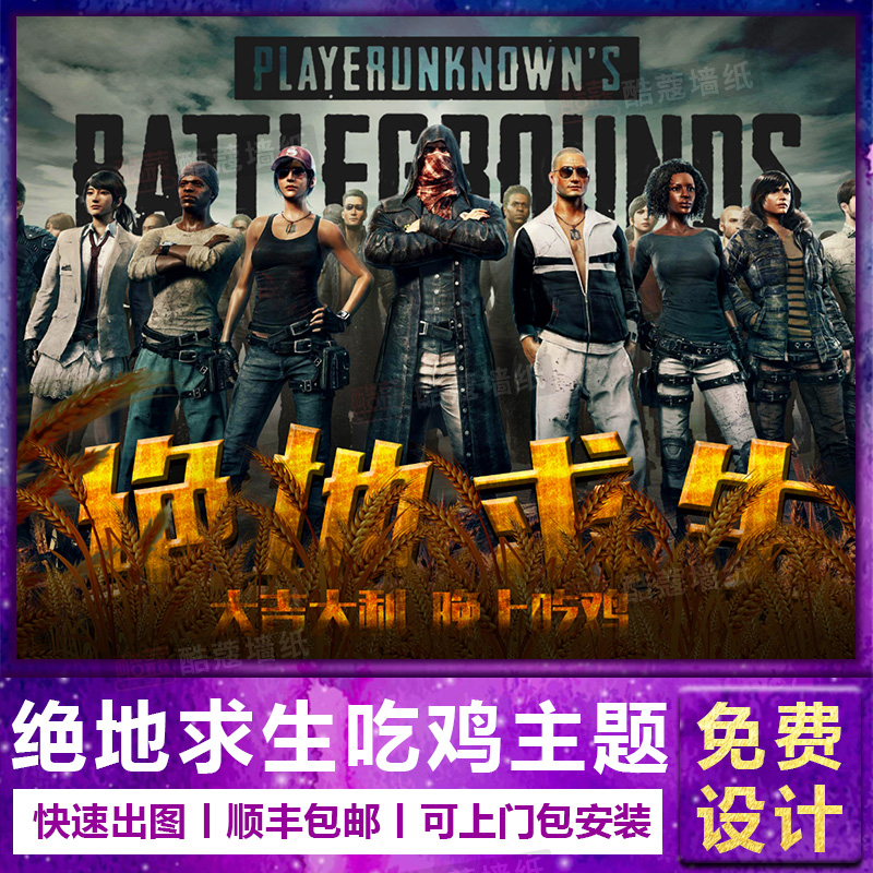 带入到每一 带入到每一