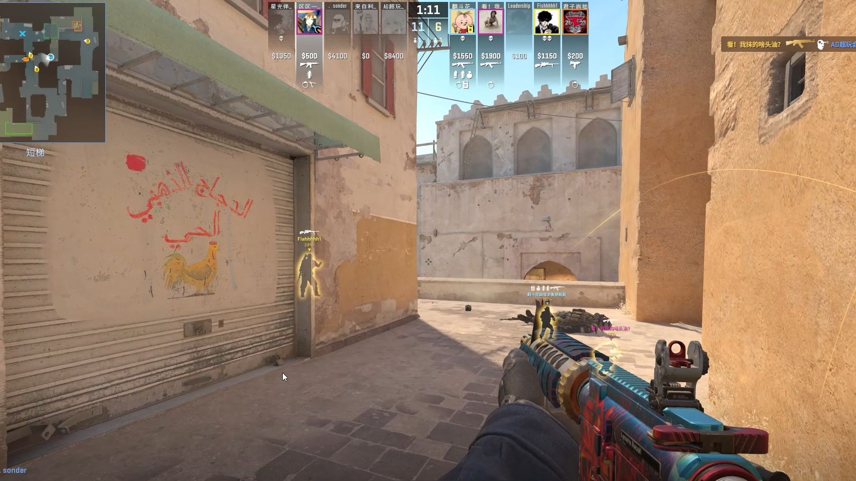 的把控上 的把控上