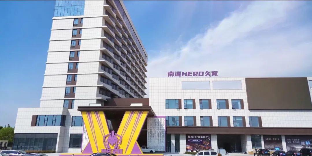 力和坚持 力和坚持