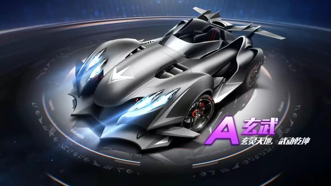 一支強大球 一支強大球