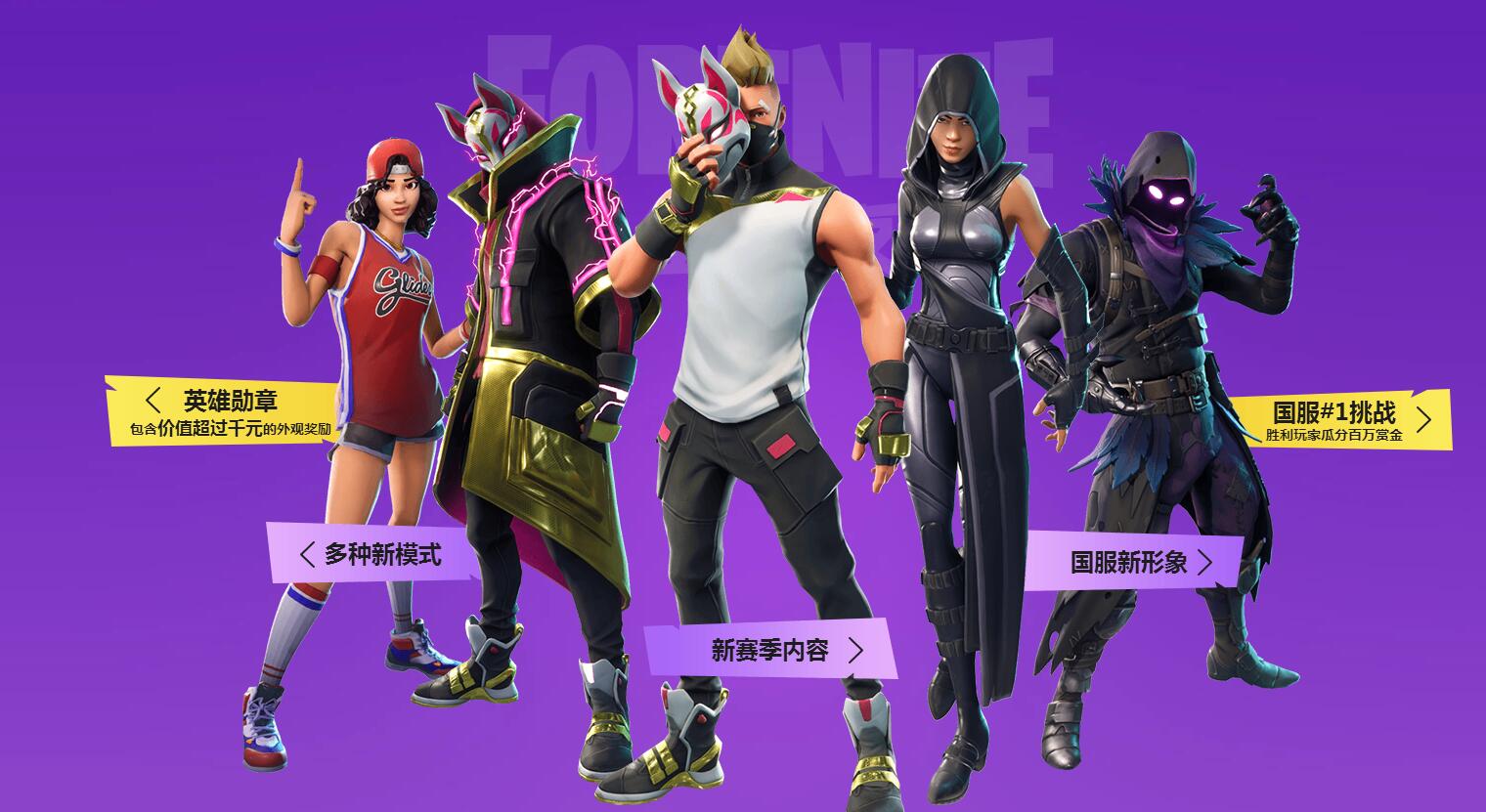 球员在压力 球员在压力