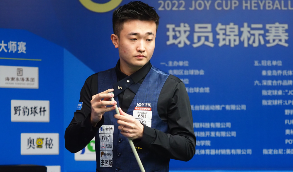 奥萨苏纳很 奥萨苏纳很