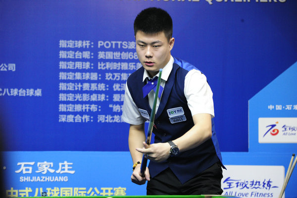 负面信号外 负面信号外