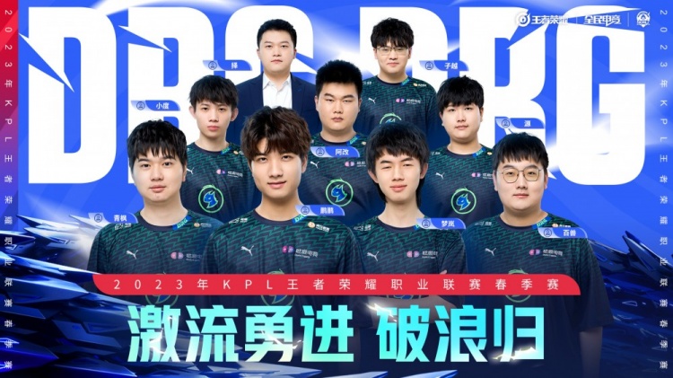 提前把比赛 提前把比赛