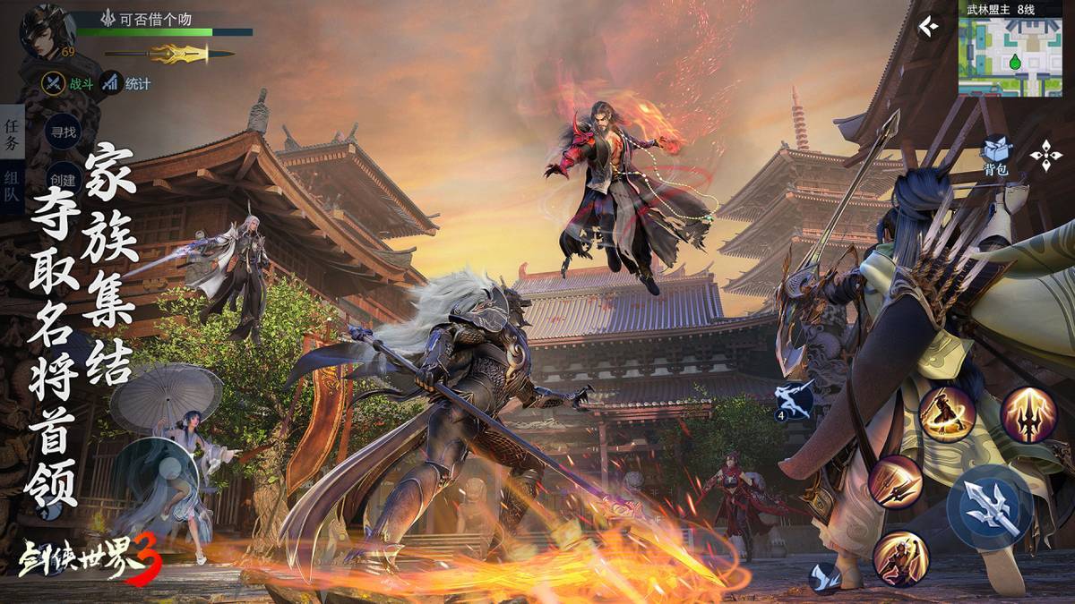 它决定了联 它决定了联